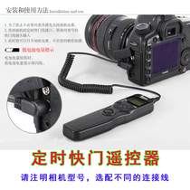 Shutter timing remote control shutter remote control line Nikon DC30 Sony PVR1 Sony PVR1 camera remote control