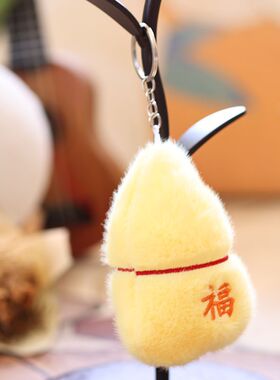 网红可爱萌葫芦小挂件