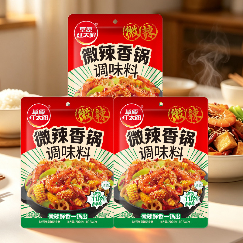 图 5