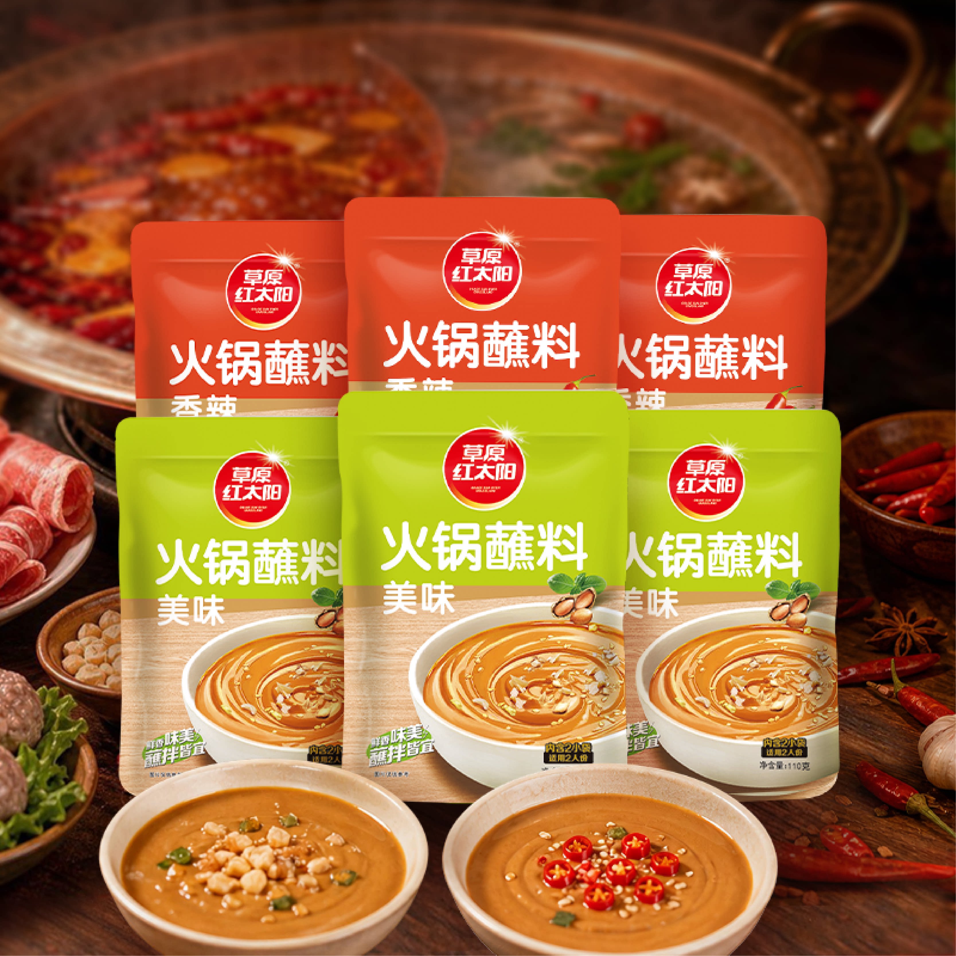 图 5