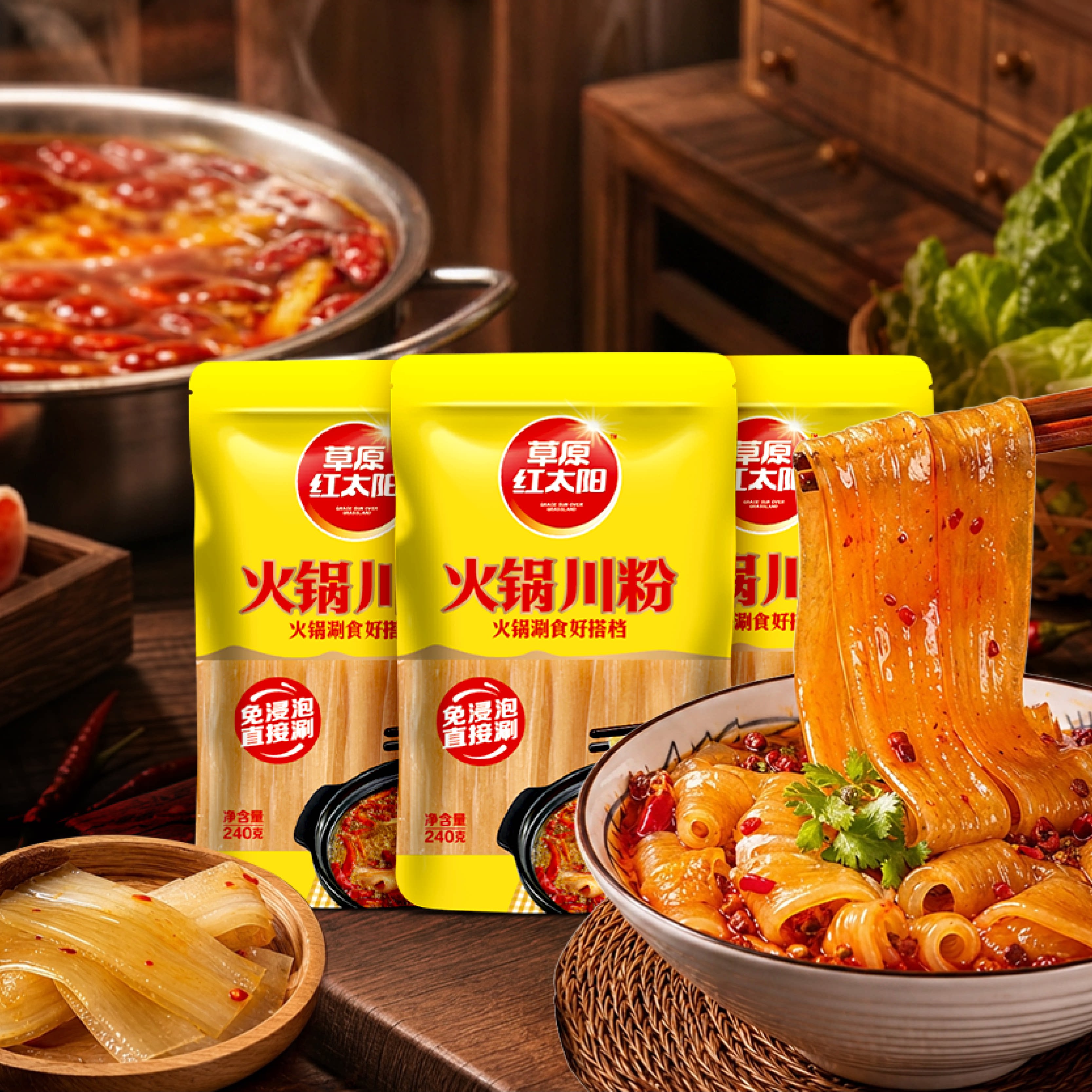 图 5