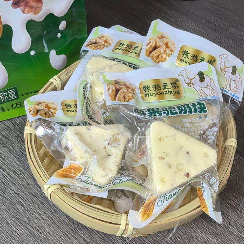 牧游之家坚果驼奶块网红奶酪块独立包装500g新疆特产零食奶醇奶块,淘宝优惠券,粉丝福利购,淘宝优惠卷