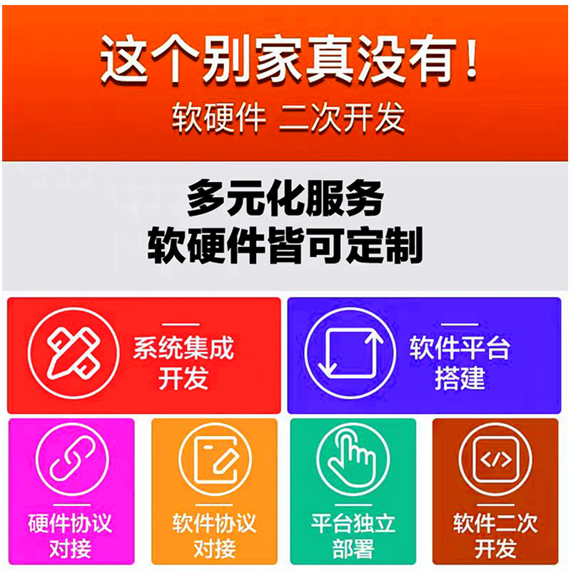 车辆货车纯单北斗gps定仪器车载汽车摩托车实时定位器车队管理BDS