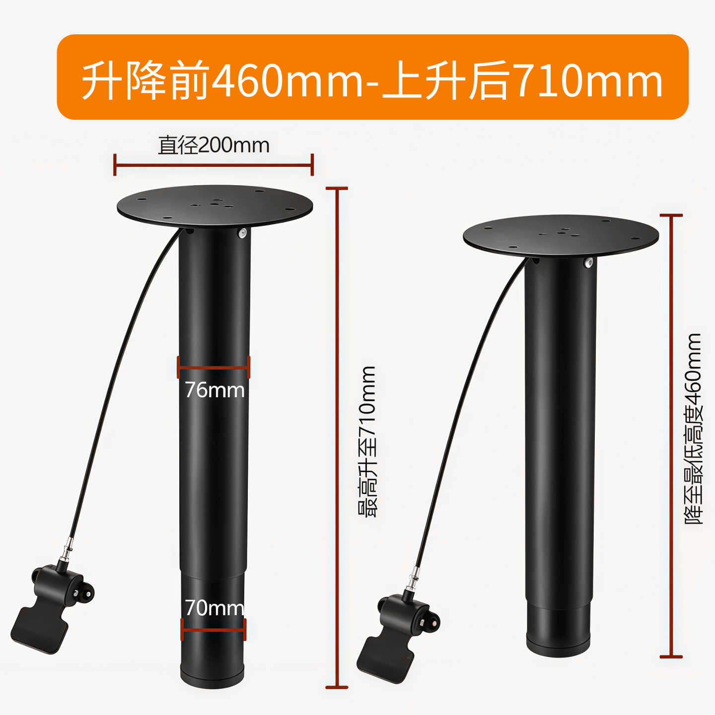 线控悬停升降器茶几桌面折叠升降器收纳支撑配件书桌支架家具五金,淘宝优惠券,粉丝福利购,淘宝优惠卷