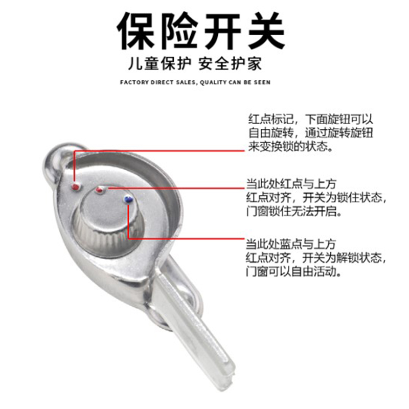 铝合金门窗锁扣推拉塑钢窗户移门五金配件锁勾不锈钢月牙锁勾 - 图1