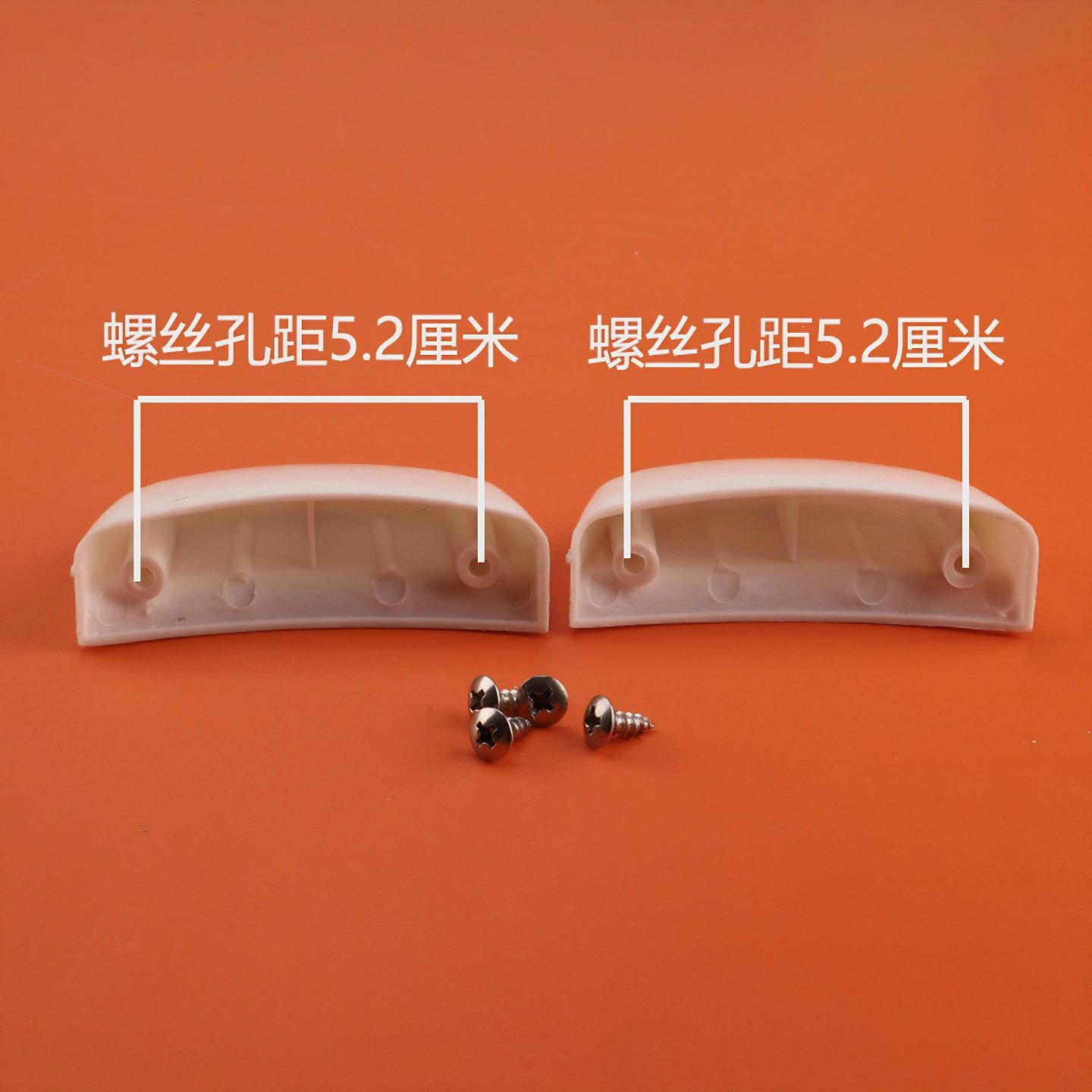 三角牌电饭煲把手电饭锅蒸笼把手提手蒸屉蒸格手柄耳朵配件通用,淘宝优惠券,粉丝福利购,淘宝优惠卷