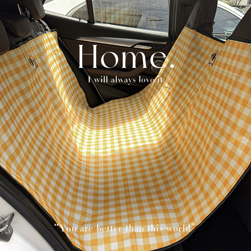 出发狗狗车载宠物垫防脏车后座宠物坐垫汽车后排狗狗坐车外出神器,淘宝优惠券,粉丝福利购,淘宝优惠卷