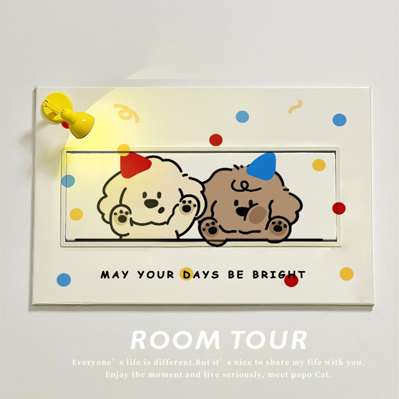 电表箱盒装饰画墙壁改造遮丑神器弱电箱电闸箱遮挡装饰贴纸贴画,淘宝优惠券,粉丝福利购,淘宝优惠卷