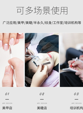 美甲睫师上门嫁接美睫灯