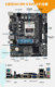 Colorful H610M-D-E-F V20 V21 B760M-T-F desktop computer motherboard 12 13 14th generation
