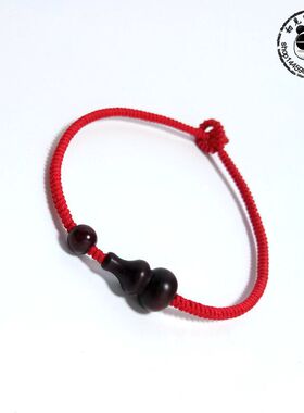 小叶紫檀葫芦红绳手链情侣礼物