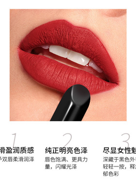 黑慕斯不掉色口红防水不沾杯丝滑易上色显白显气色持久不脱妆爆款