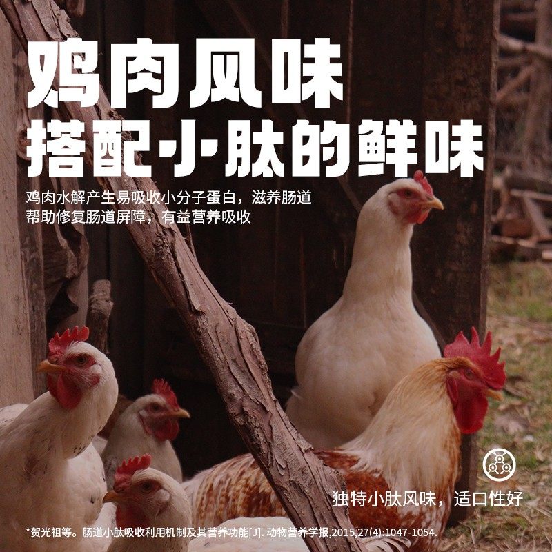 安贝猫咪综合营养膏养护皮毛营养补充猫咪幼猫成猫鱼油通用80g,淘宝优惠券,粉丝福利购,淘宝优惠卷