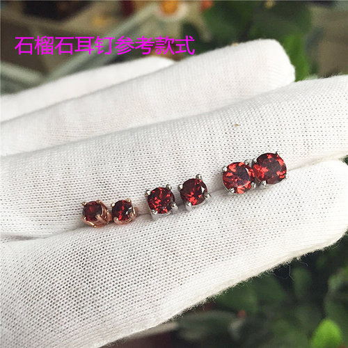 天然莫桑比克石榴石裸石圆3-10MM红宝色镁铝榴石戒面宝石配石代镶 - 图2