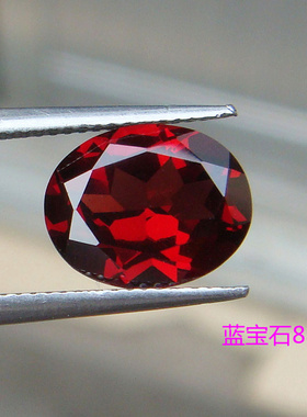 彩宝vvs南非椭圆天然石榴石戒面