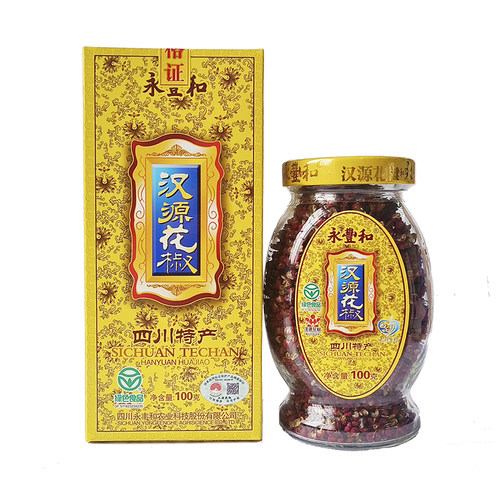 永丰和汉源花椒四川特产麻椒醇香麻清溪贡椒粒红烧麻辣烫100g瓶装 - 图3