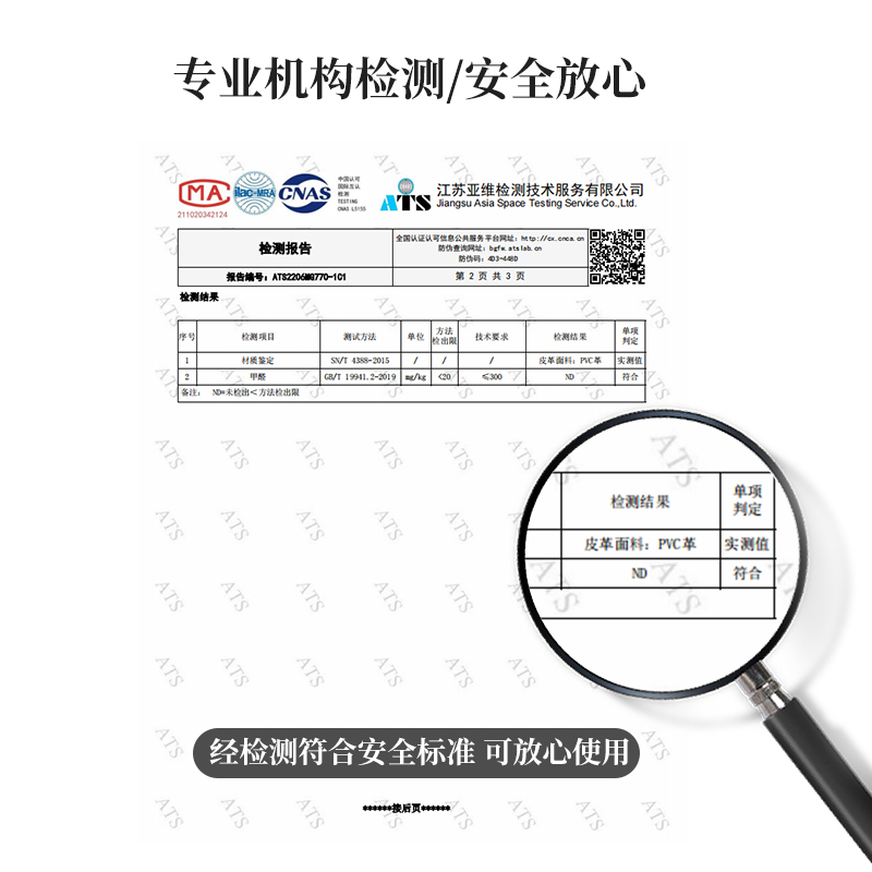 美式皮革餐桌垫轻奢高级感防水放油防烫免洗长方形茶几桌布ing风 - 图2