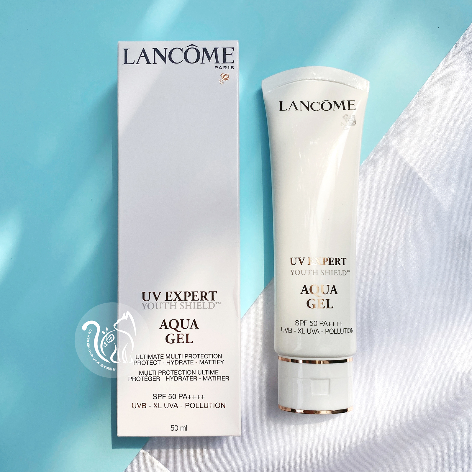 Lancome兰蔻防晒霜清爽型50ml防护隔离霜UV空气感小白管spf50 - 图0