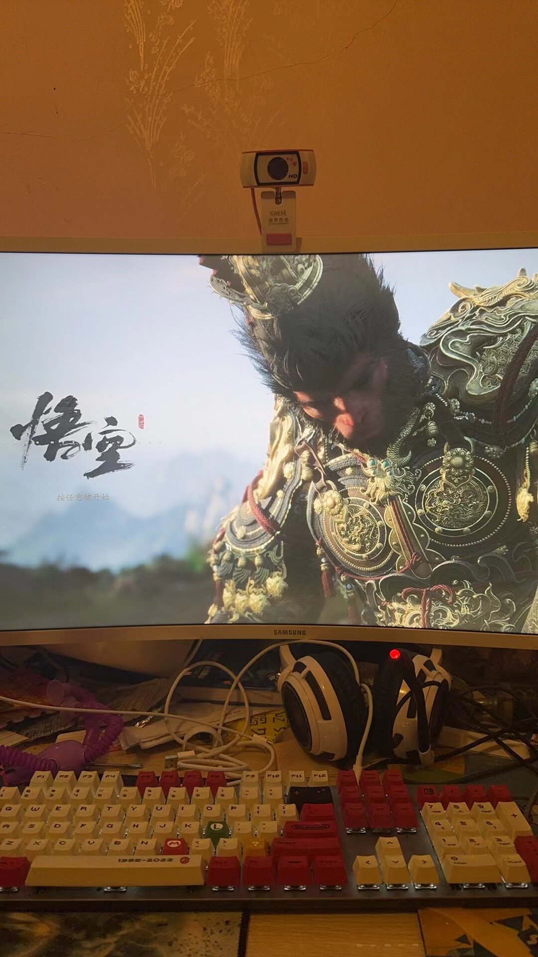 黑 神话豪华离线版 悟空载版