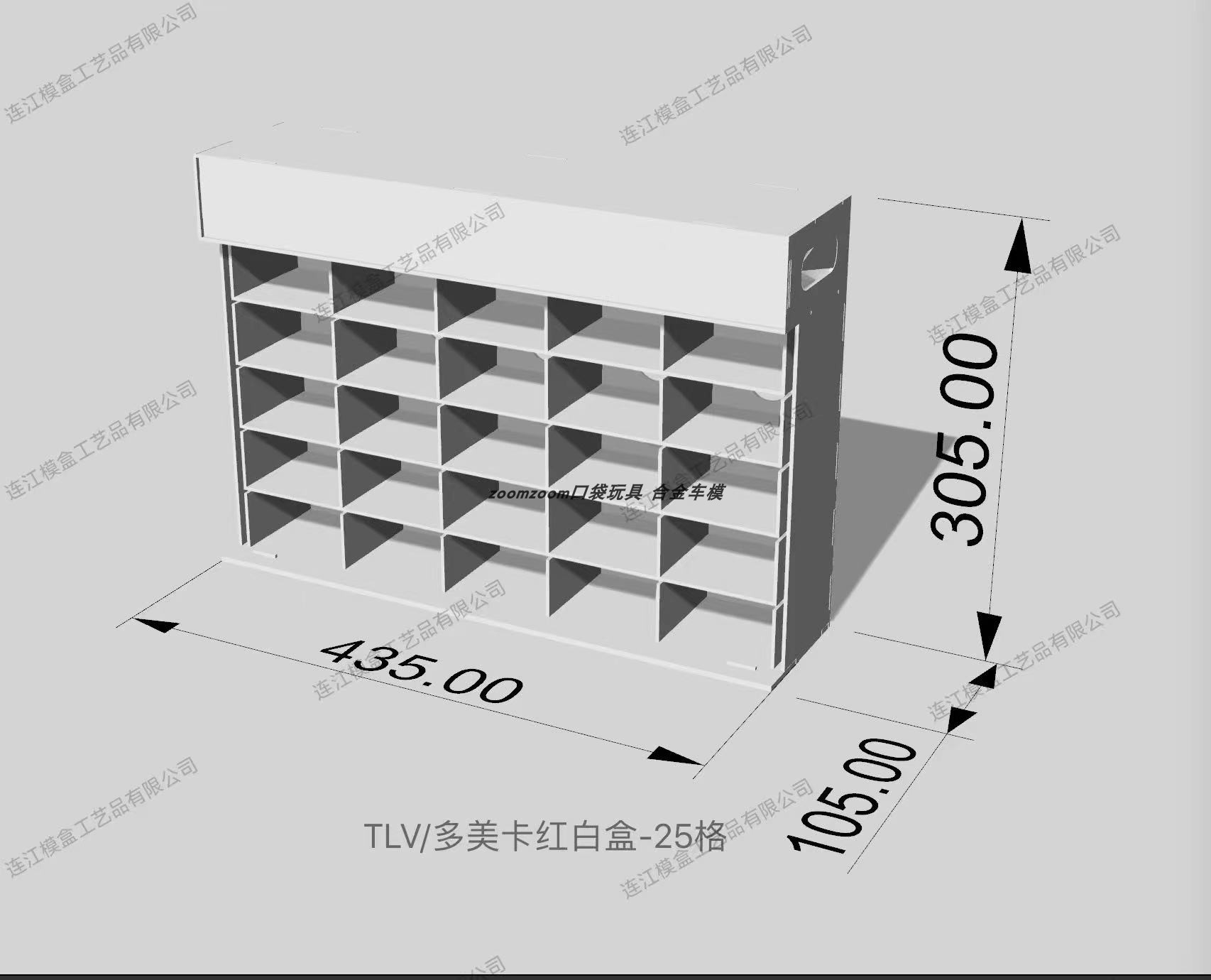 MINIGT多美卡TLV亚克力收纳小比例车模防尘展示配灯遥控展示盒-图1