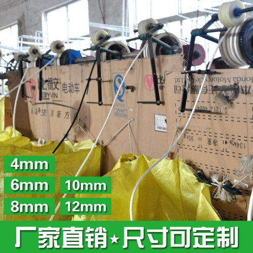 尼龙绳直径6mm--12mm帐篷绳pp编织绳尼龙编织绳 - 图1
