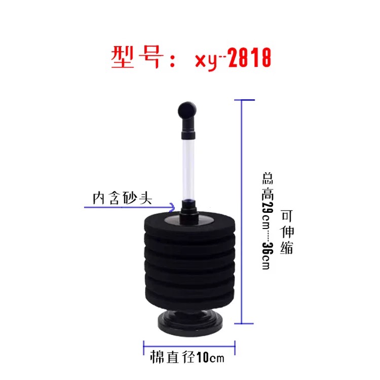 信友水妖精生化棉过滤器增氧热带鱼小型含砂头鱼缸水族箱辅助过滤 - 图2