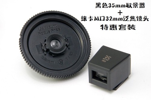 光学取景器28mm35mm21mm24mm40mm适用理光GR徕卡X等相机