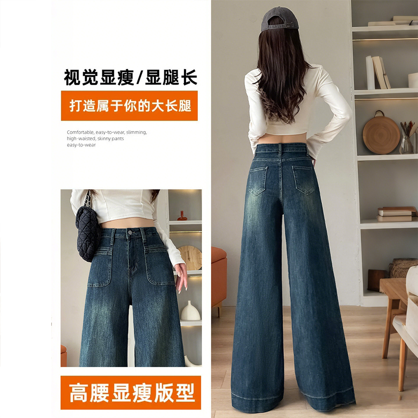 300斤胖mm大码女装设计感阔腿牛仔裤女高腰显瘦宽松垂感直筒裤潮,淘宝优惠券,粉丝福利购,淘宝优惠卷