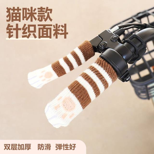 Electric rider handlebar battery motorcycle tricycle pedal