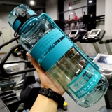 Вместительный и большой пластиковый портативный чайник для спортзала, 2000 мл, 1500 мл