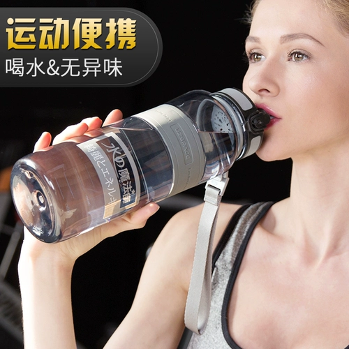 Вместительная и большая космическая портативная спортивная бутылка для спортзала, 1000 мл