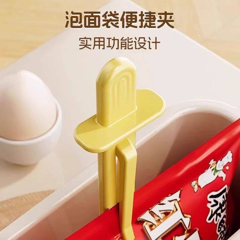 抖音网红新品【免洗泡面碗】多功能带手柄带勺直接泡便携宿舍神器,淘宝优惠券,粉丝福利购,淘宝优惠卷