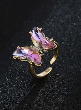 Emmaya多色蝴蝶玻璃戒指