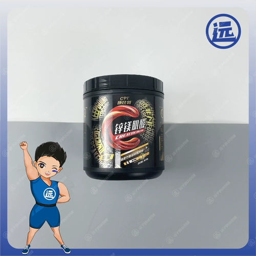 CPT cumidi 300 грамм порошка мышечной кислоты цинк магния, одна гидрофилитовая кислота, фитнес -взрывчатая, выносливость не -нитрогеновой насос Pure тест