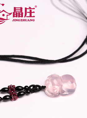 赠证书天然星光粉水晶小猪吊坠