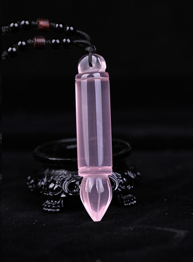 天然水晶文昌塔吊坠旺文启智