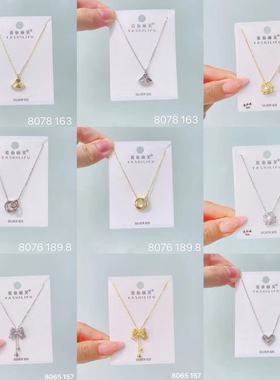 雅施丽芙s925通体中式复古当季流光折射金属锁骨链轻奢高级感配饰