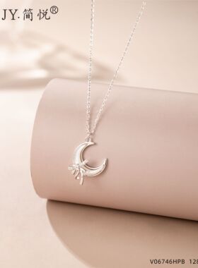 简悦银饰s925通体纯银贝壳锆石气质时尚轻奢2024爆款项链系列