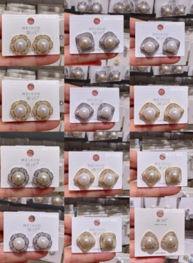 美讯饰品｜轻奢百搭尽显高级感