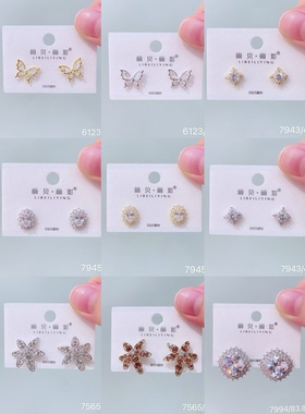 智耀高端丽系枫叶耳环小众设计感高级树叶叶子气质百搭耳钉女耳饰