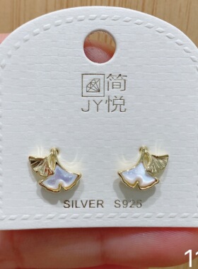 简悦银饰｜925银耳钉项链精选
