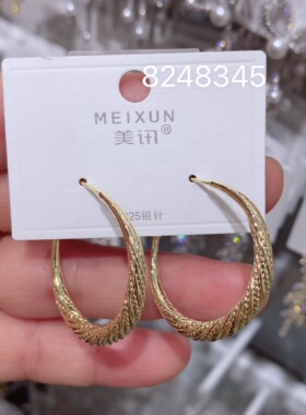 美讯饰品｜轻奢百搭尽显高级感