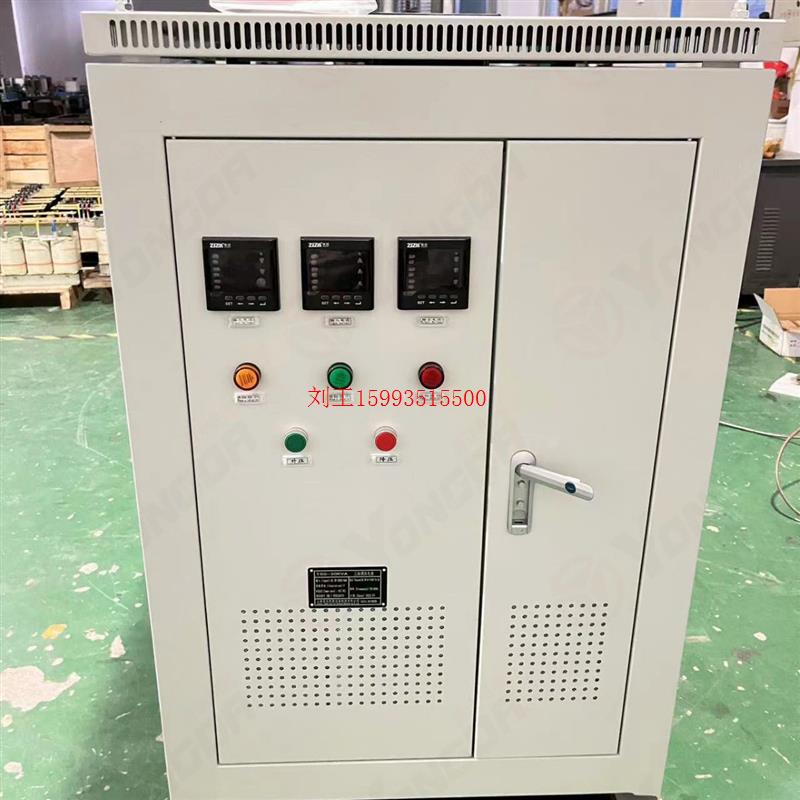 上海勇达电器 厂家直销 三相调压电源 TSG-30KVA  380V/0-1140V