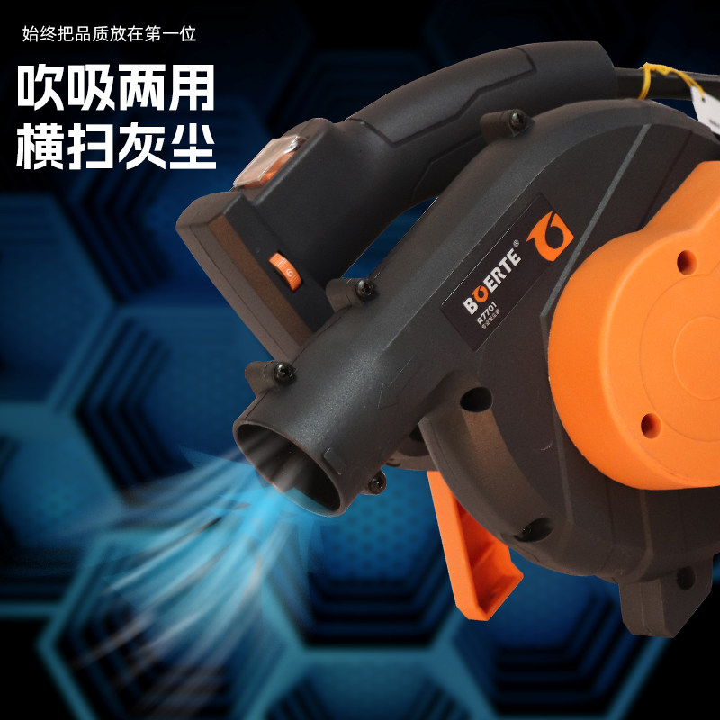博来博尔特吸尘器大功率纯铜墙面便携式打磨机吸尘器吹吸两用,淘宝优惠券,粉丝福利购,淘宝优惠卷