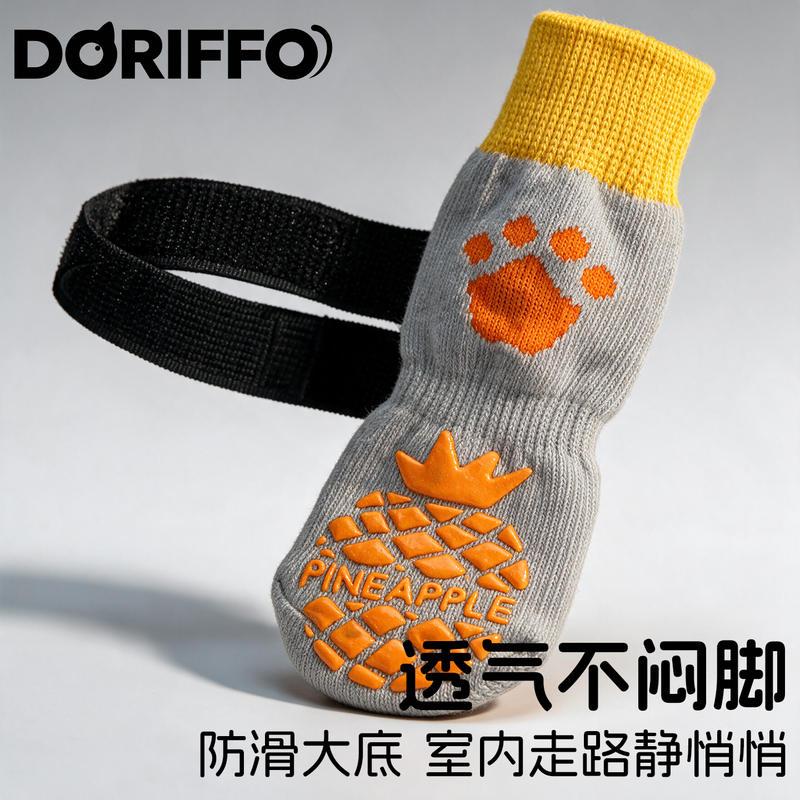 商品缩略图 3