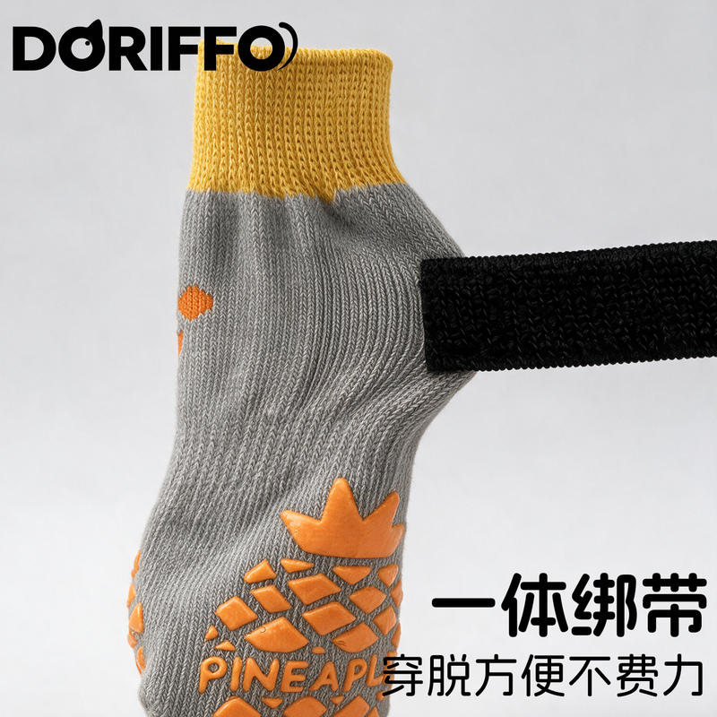 商品缩略图 4