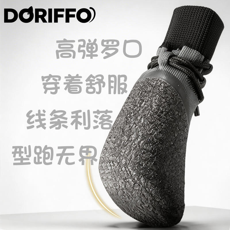商品缩略图 4
