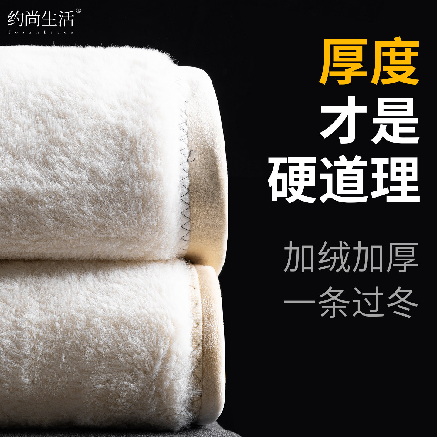 男士保暖裤冬季新款德绒高腰加绒加厚绒裤护膝护腰打底棉裤男款,淘宝优惠券,粉丝福利购,淘宝优惠卷