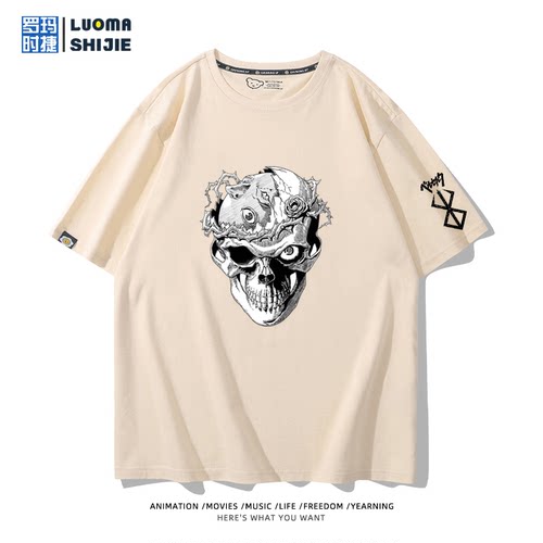 剑风传奇格斯T恤骷髅骑士短袖烙印战士衣服男漫画周边 - 图3