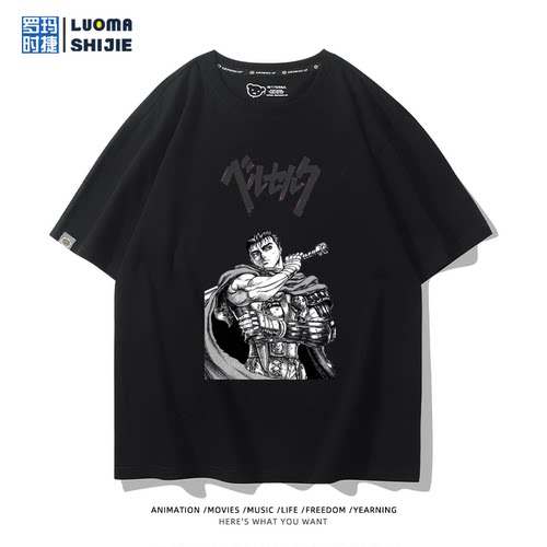 剑风传奇格斯T恤骷髅骑士短袖烙印战士衣服男漫画周边 - 图2